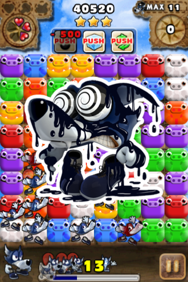 Screenshot FreeMatch : Catch Wolf Screenshot FreeMatch : Catch Wolf